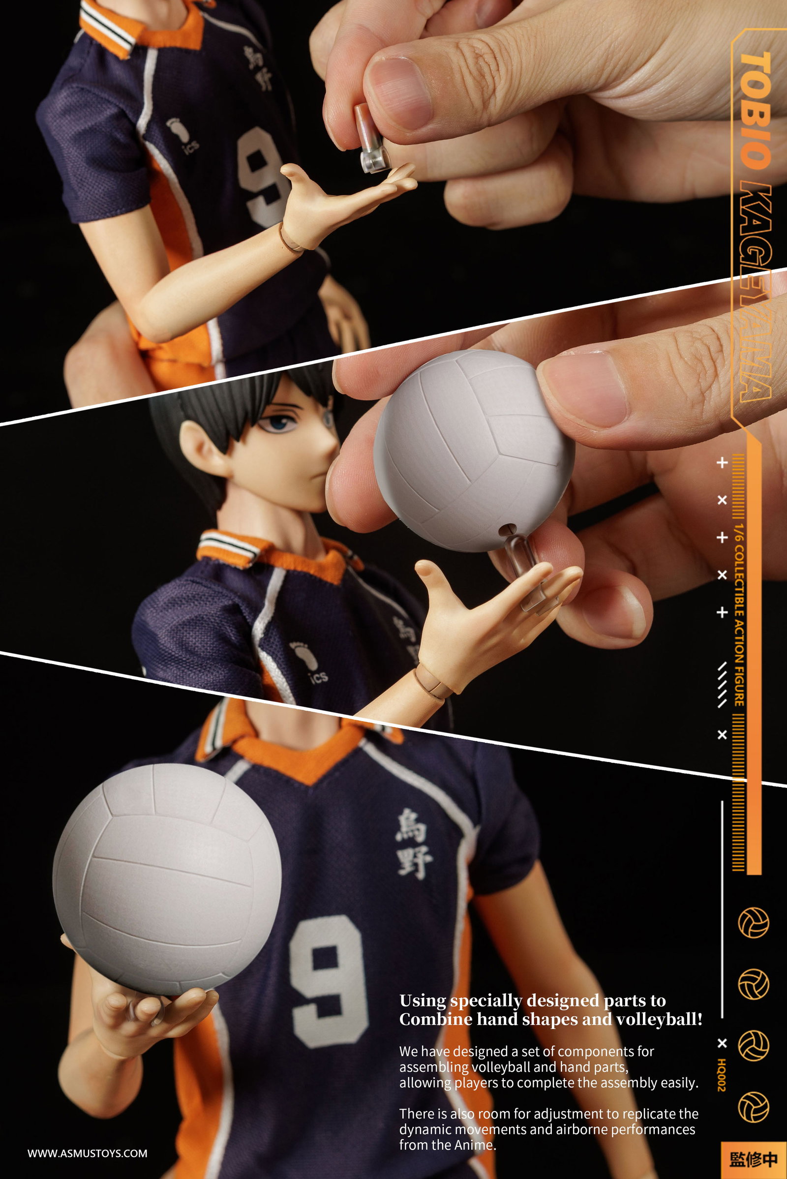 Haikyu: TOBIO KAGEYAMA image 10