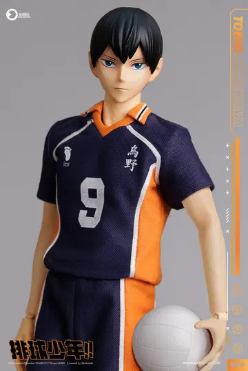 Haikyu: TOBIO KAGEYAMA
