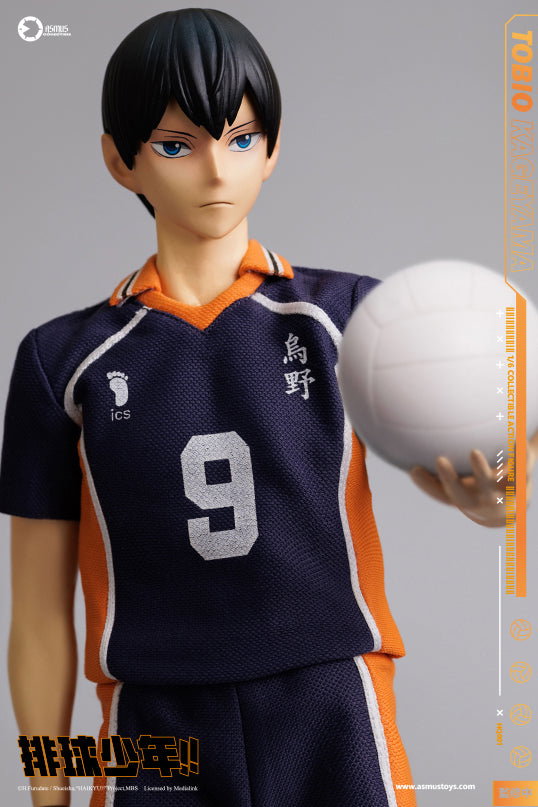 Haikyu: TOBIO KAGEYAMA image 9