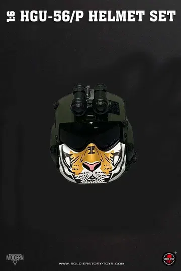 HTU56/P HELMET SET