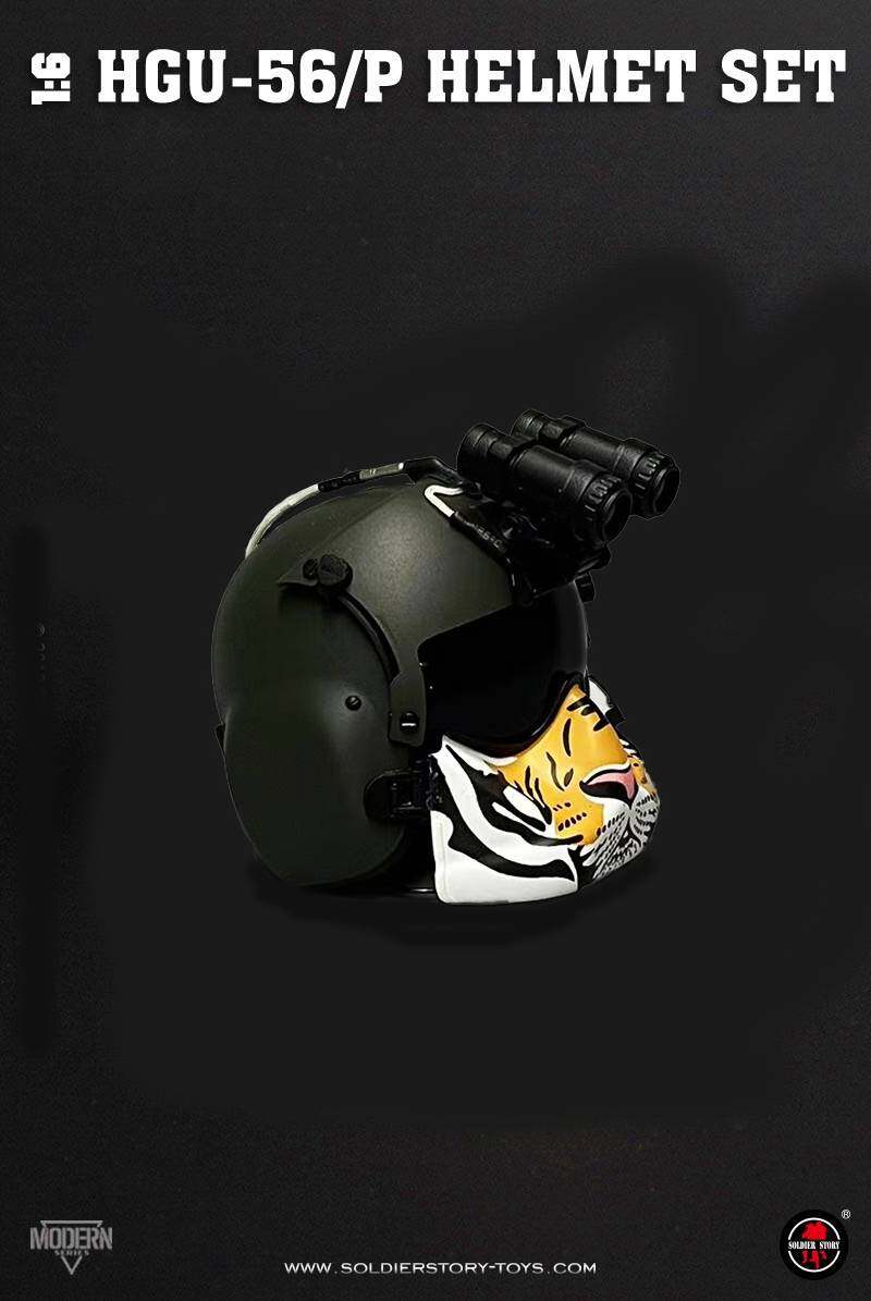 HTU56/P HELMET SET image 2