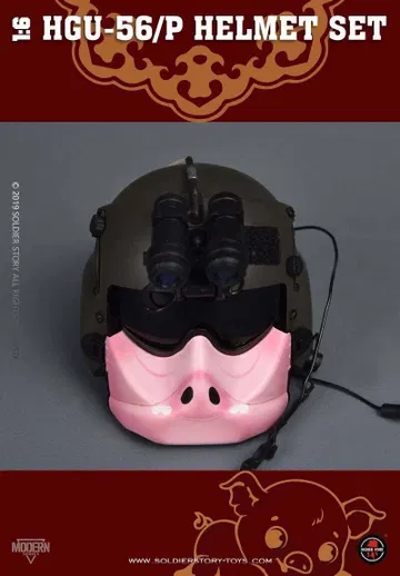 HTU56/P HELMET SET