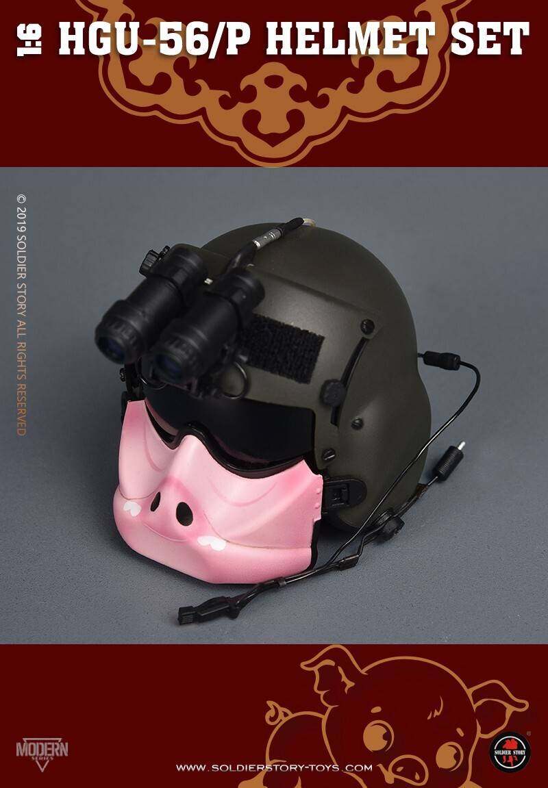 HTU56/P HELMET SET image 3