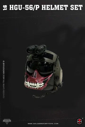 HTU56/P HELMET SET