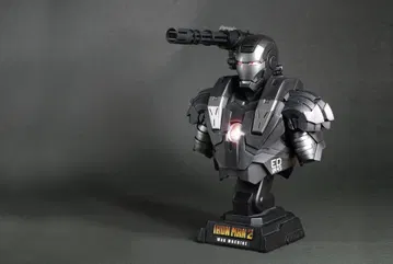 Iron Man 2 - War Machine