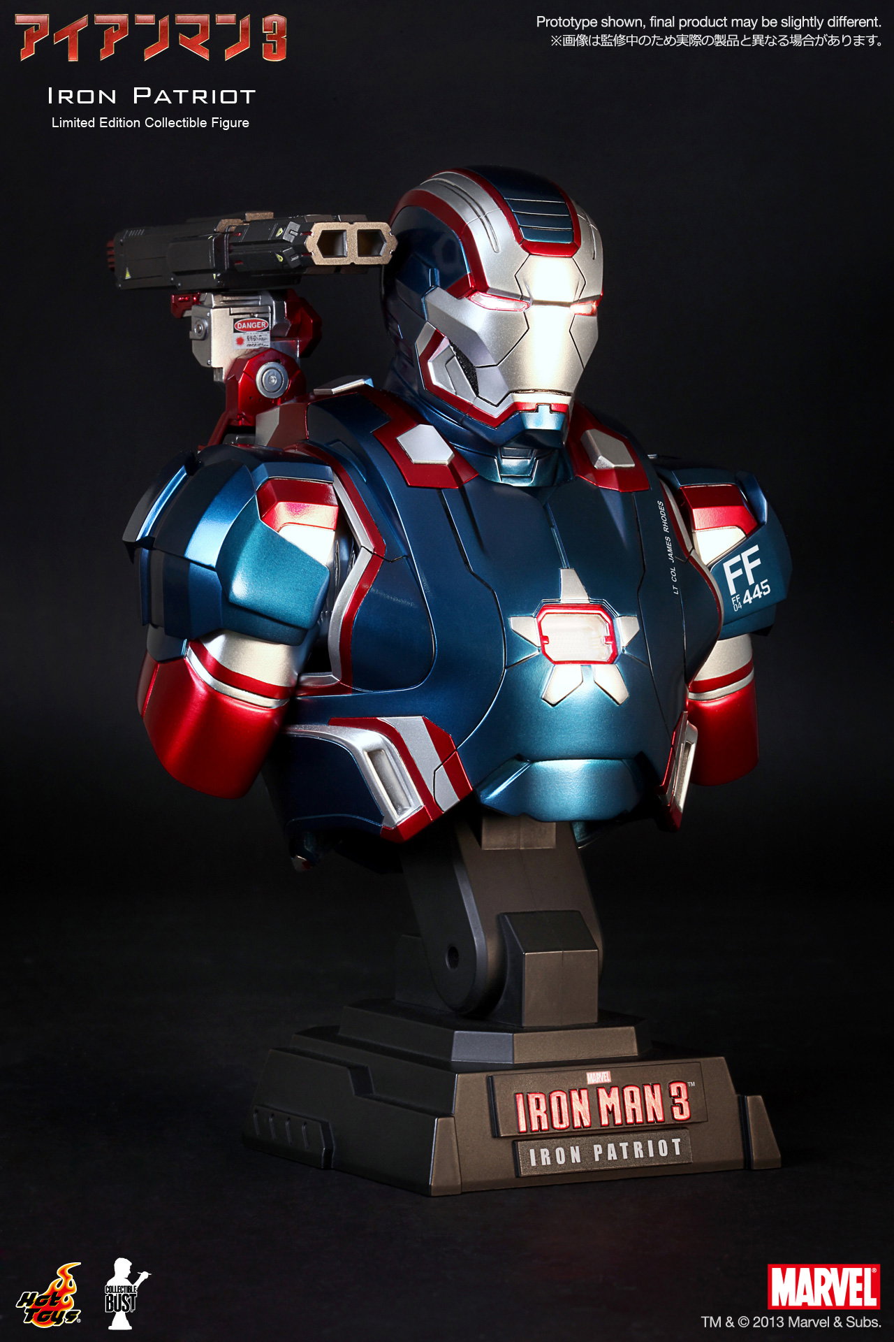 Iron Man 3 - Iron Patriot image 2