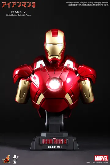 Iron Man 3 - Mark 7