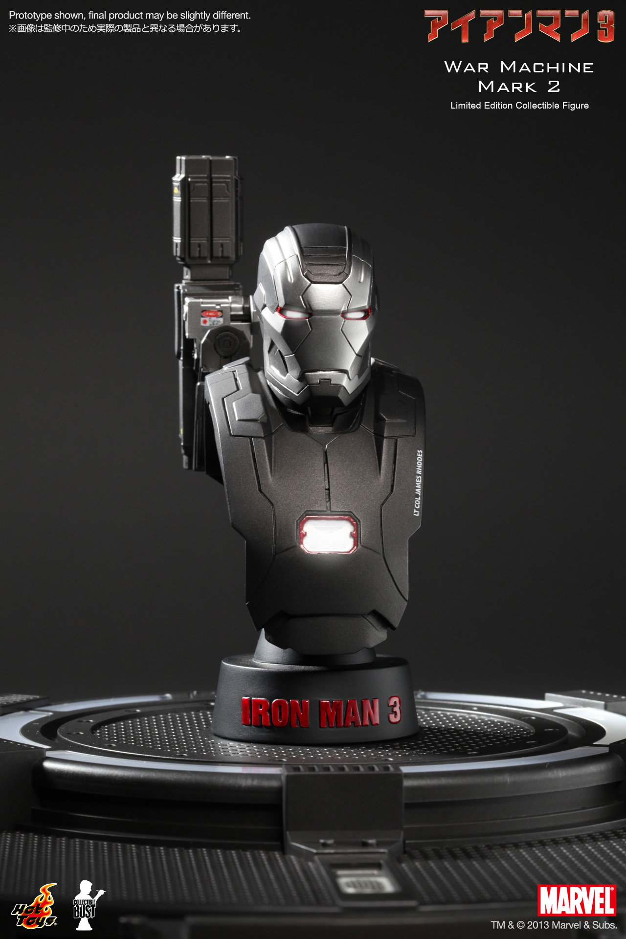 Iron Man 3 - Deluxe Set of 8 [With Mark 42 (Battle Damaged Version) Bonus Bust] image 6