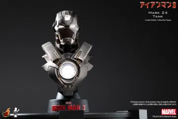 Iron Man 3 - Mark 24 Tank