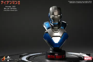 Iron Man 3 - Mark 30 Blue Steel