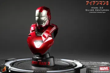 Iron Man 3 - Mark 33 Silver Centurion