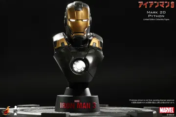 Iron Man 3 - Mark 20 Python