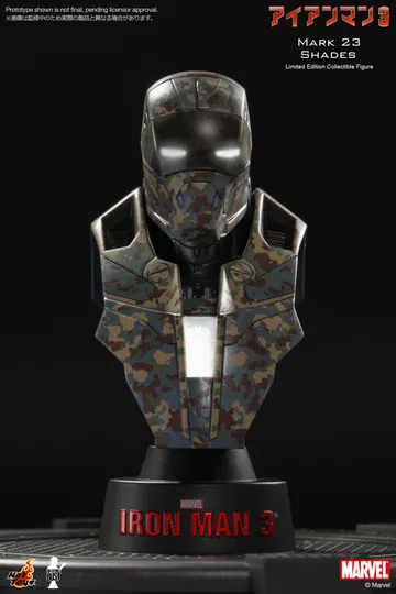 Iron Man 3 - Mark 23 Shades