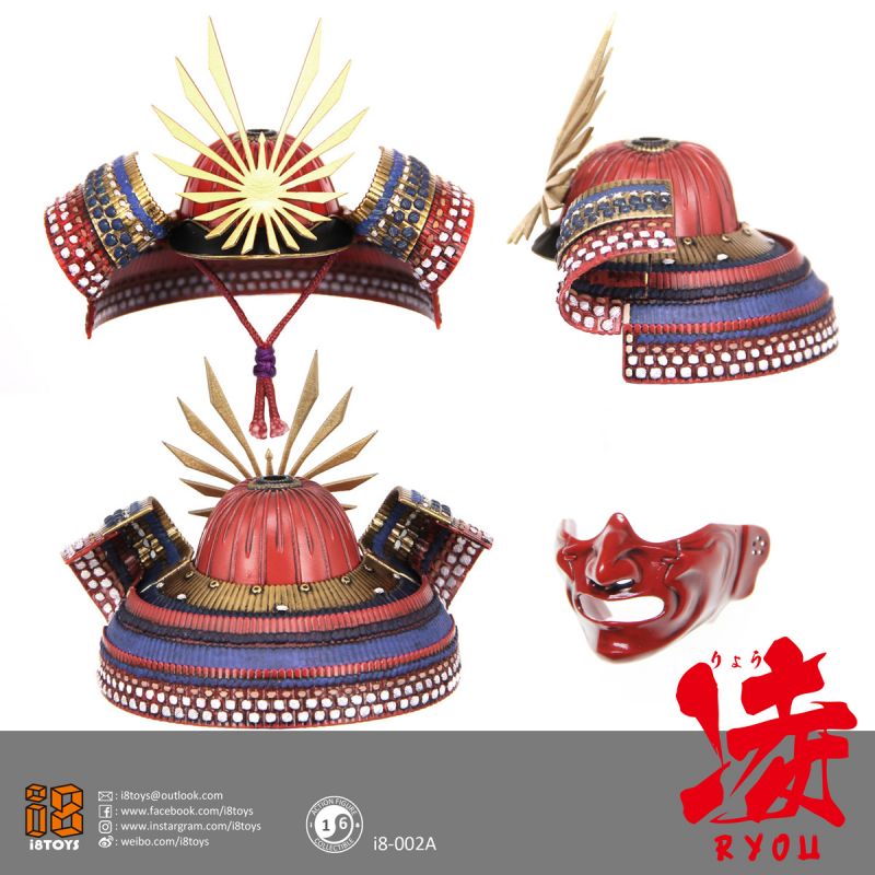 Ryou (Red Armor Version) image 10