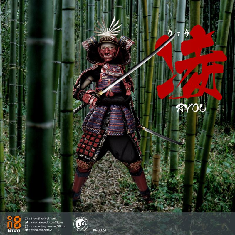Ryou (Red Armor Version) image 3