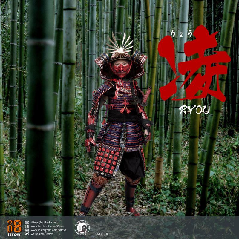 Ryou (Red Armor Version) image 4