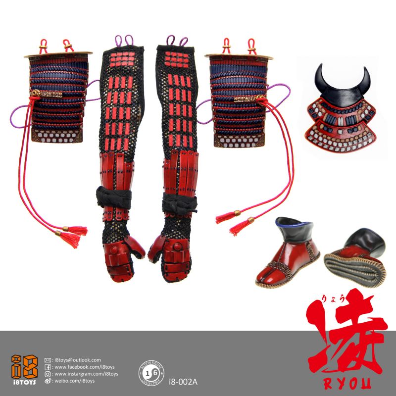 Ryou (Red Armor Version) image 9