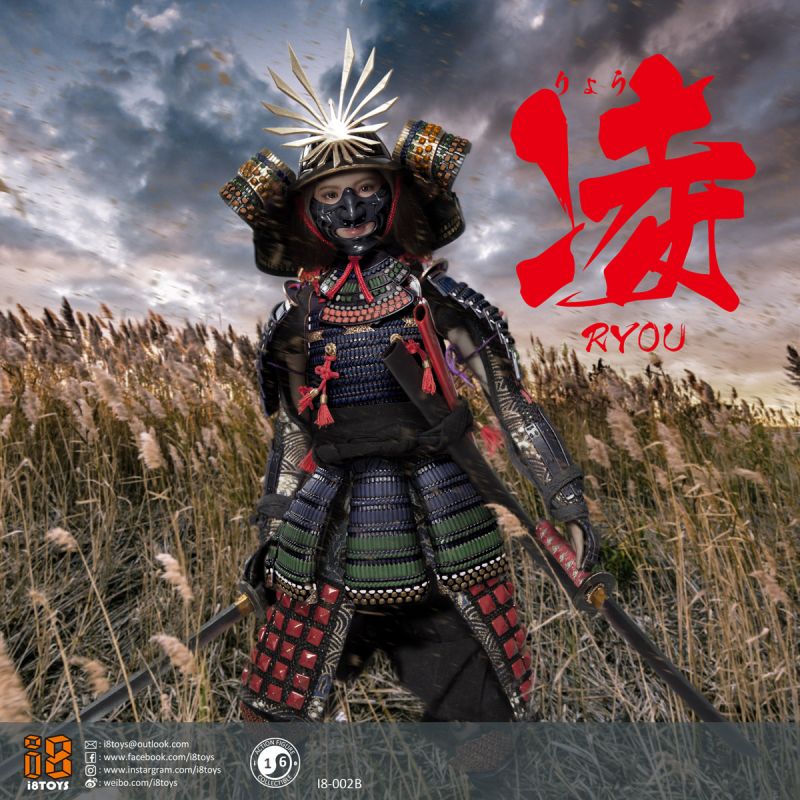 Ryou (Black Armor Version) image 3