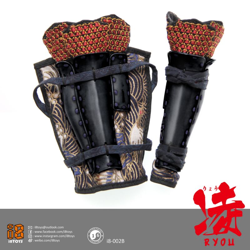 Ryou (Black Armor Version) image 9