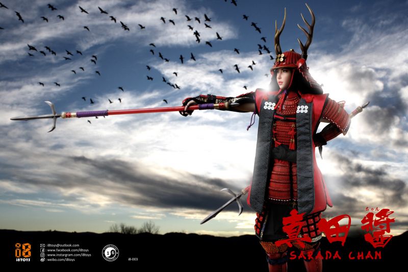 Sarada Chan image 5