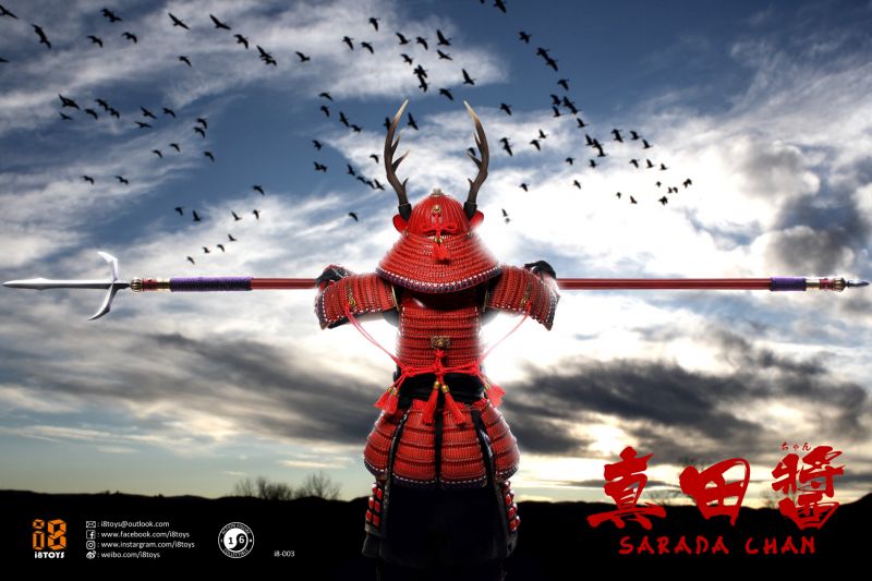 Sarada Chan image 6