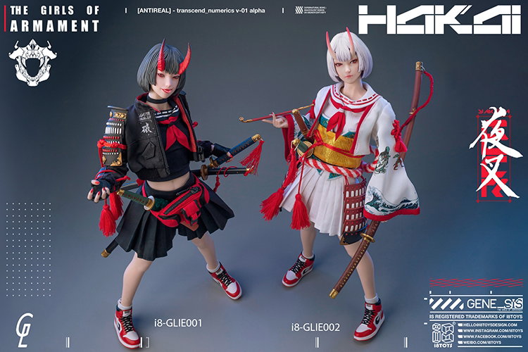 The Girls Of Armament - Rirua Ookami image 10