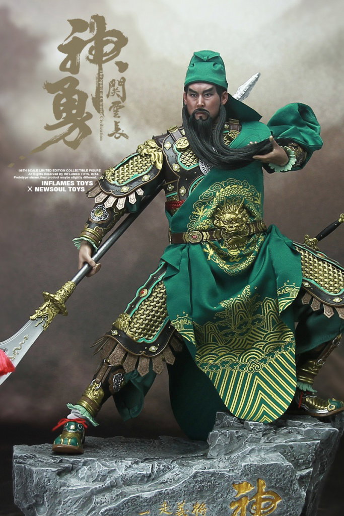 The Spirit Of Chinese Civilization - Guan Yu image 2