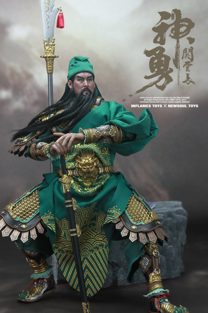 The Spirit Of Chinese Civilization - Guan Yu image 3