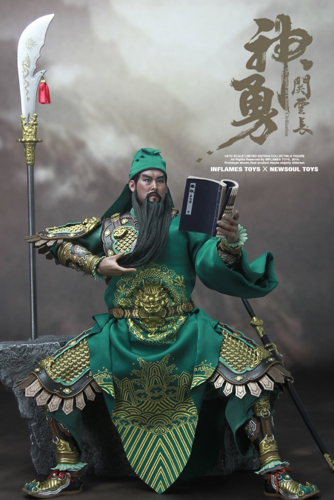 The Spirit Of Chinese Civilization - Guan Yu image 4