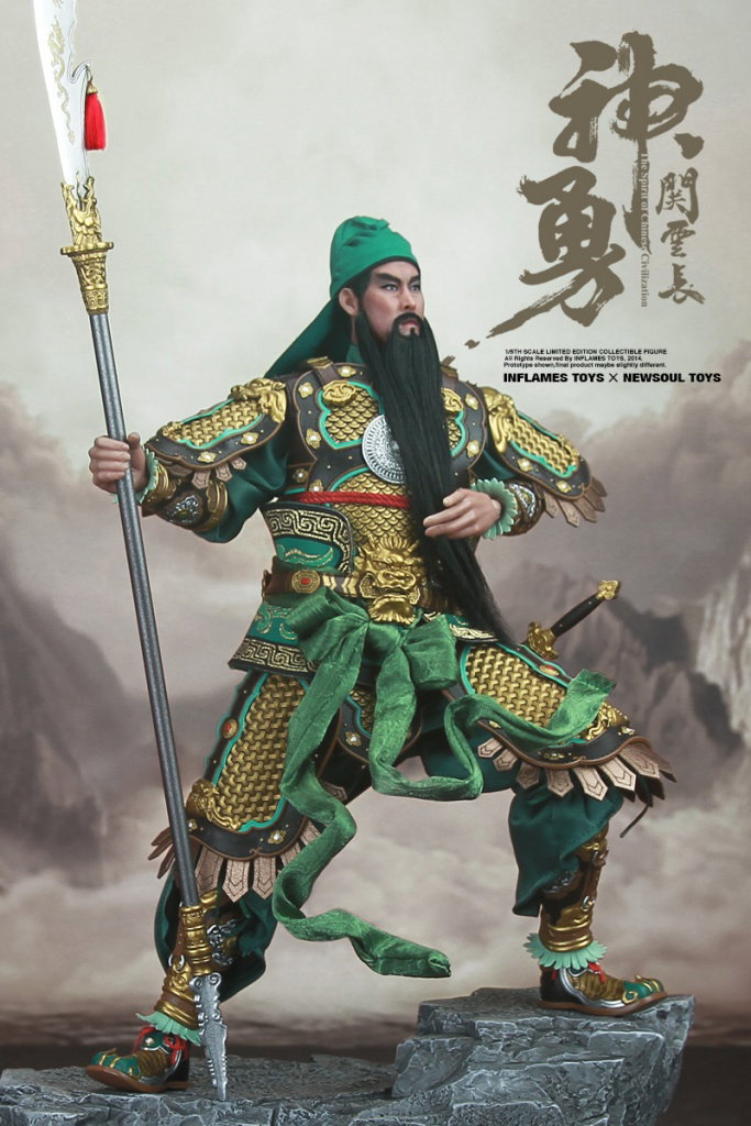The Spirit Of Chinese Civilization - Guan Yu image 5