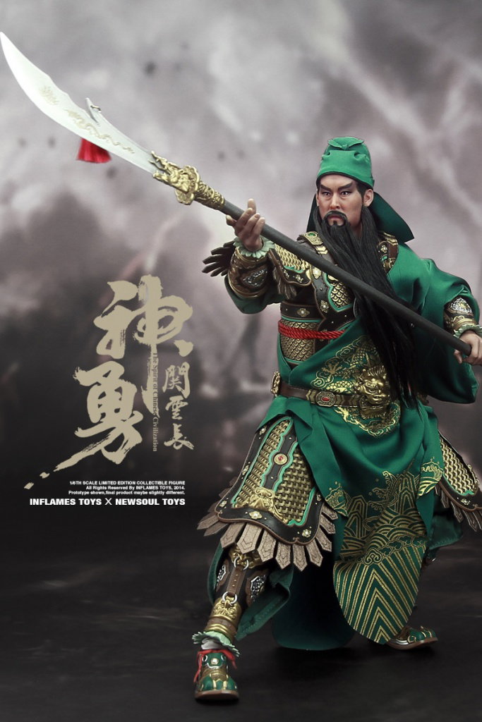 The Spirit Of Chinese Civilization - Guan Yu image 6