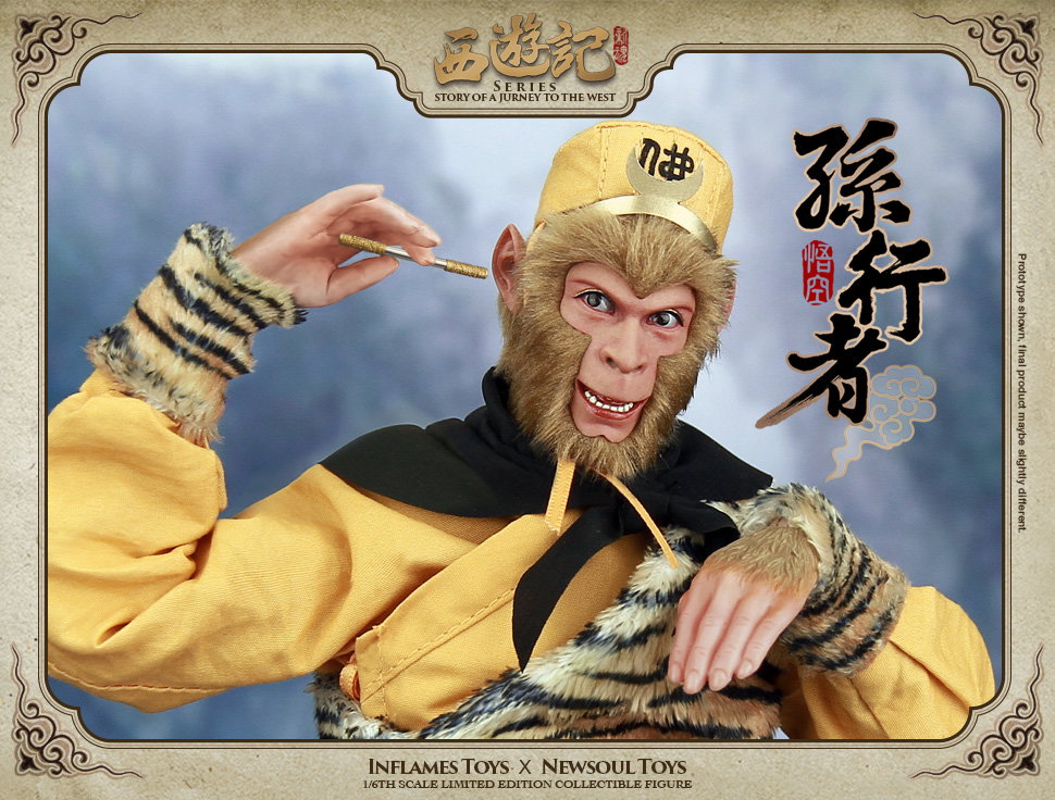 Story Of A Journey To The West - Sun Walker image 10