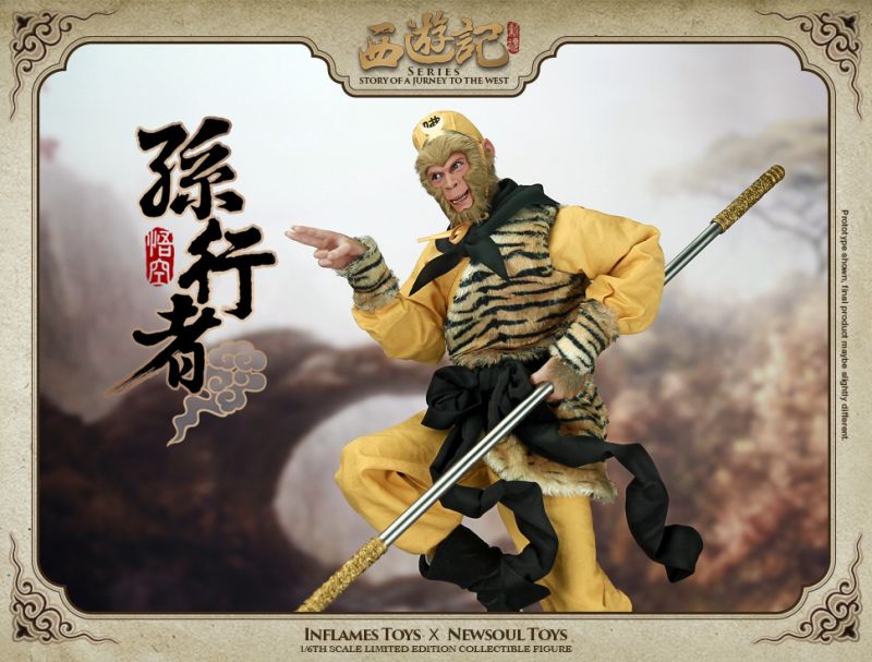 Story Of A Journey To The West - Sun Walker image 4