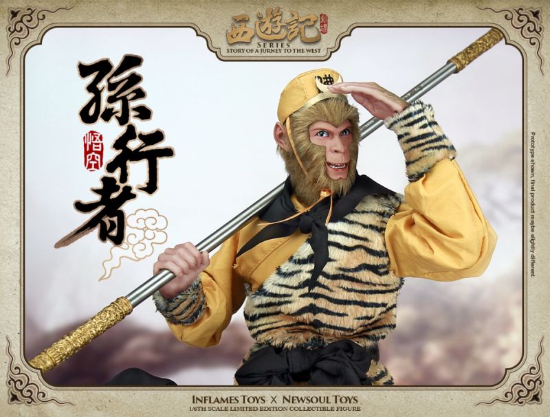 Story Of A Journey To The West - Sun Walker image 6