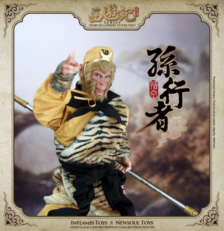 Story Of A Journey To The West - Sun Walker image 7