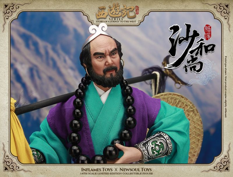 Story Of A Journey To The West - Sha Wujing image 10