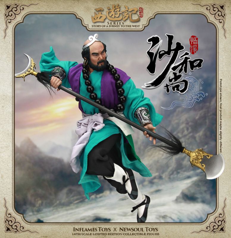 Story Of A Journey To The West - Sha Wujing image 2