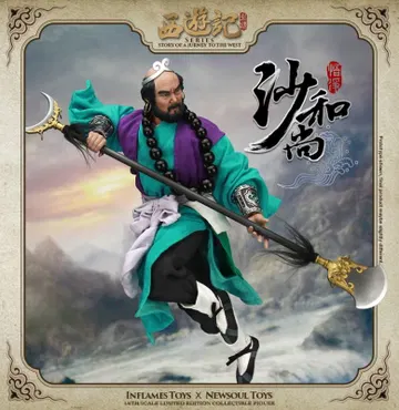 Story Of A Journey To The West - Sha Wujing