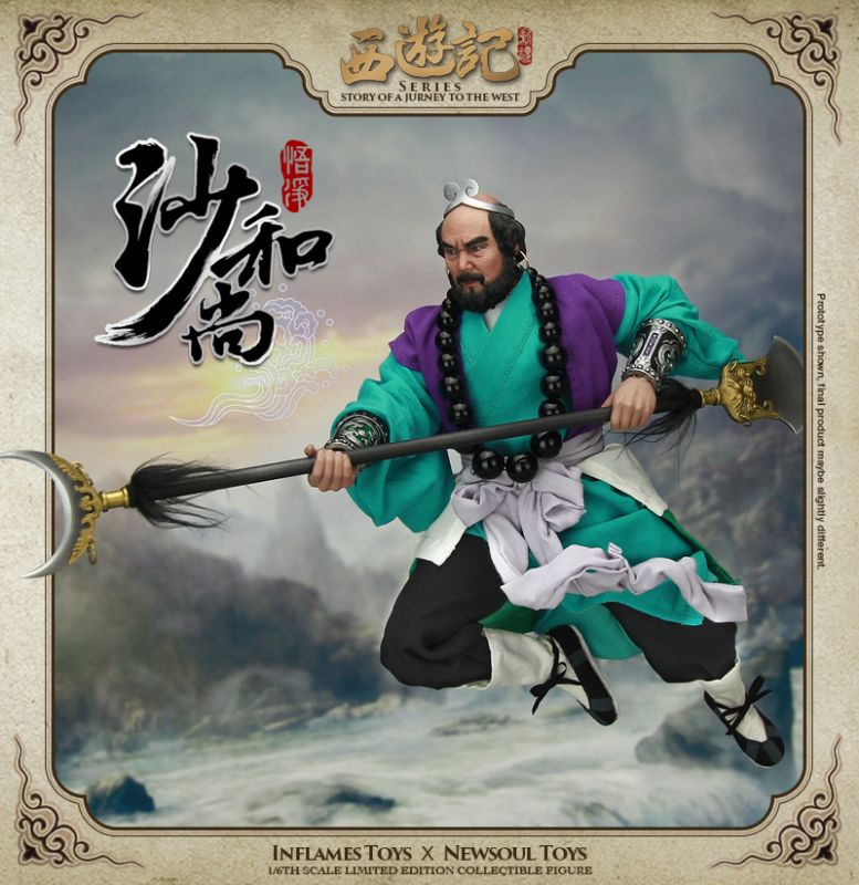 Story Of A Journey To The West - Sha Wujing image 3
