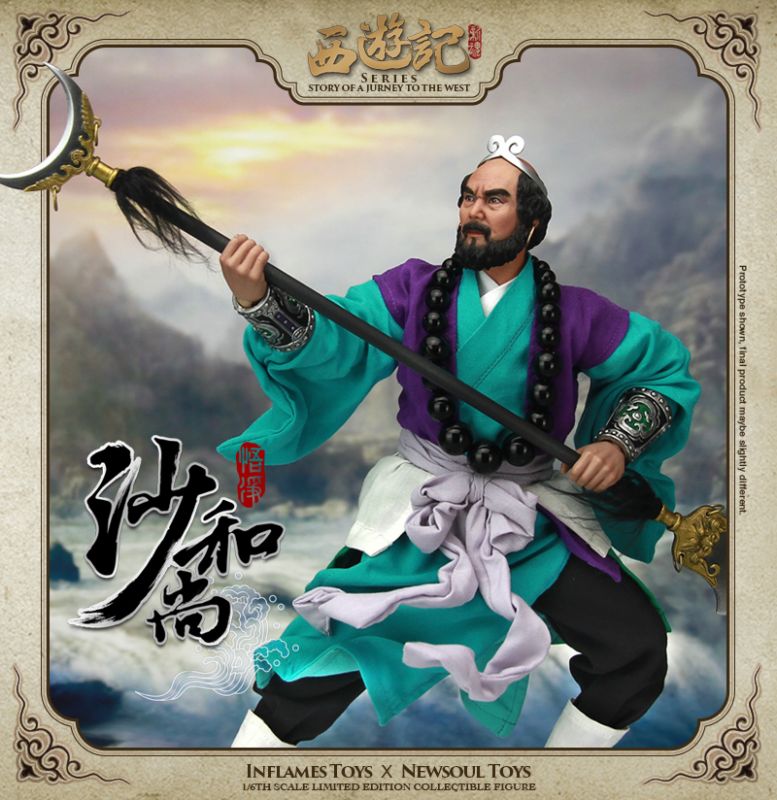 Story Of A Journey To The West - Sha Wujing image 4