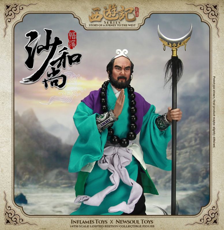 Story Of A Journey To The West - Sha Wujing image 6
