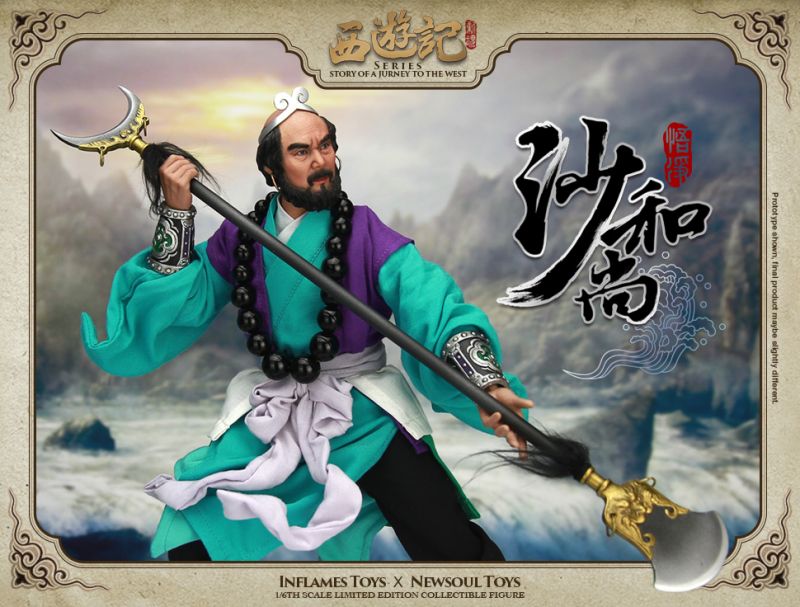 Story Of A Journey To The West - Sha Wujing image 7