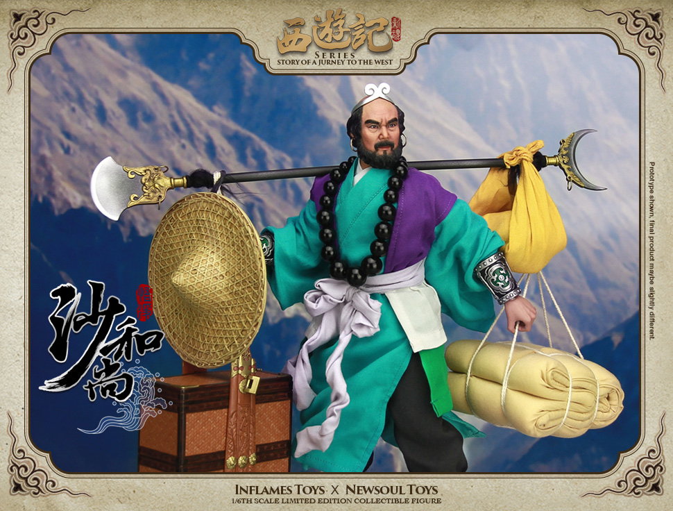 Story Of A Journey To The West - Sha Wujing image 8