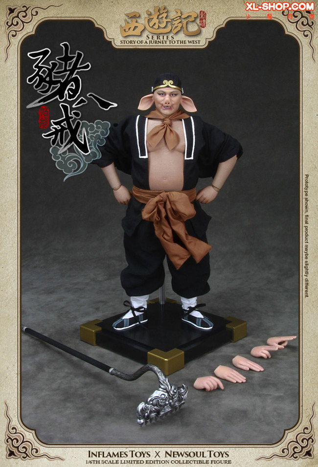 Zhu Bajie image 10