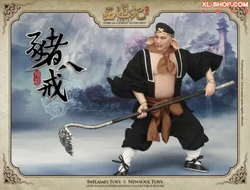 Zhu Bajie