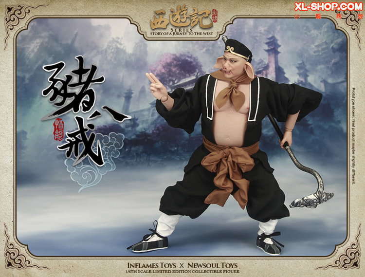 Zhu Bajie image 2