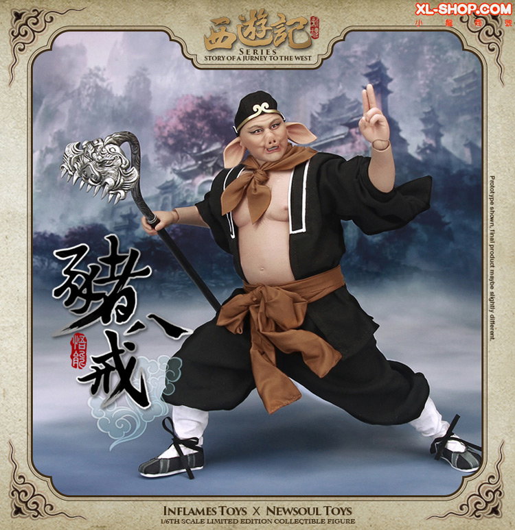 Zhu Bajie image 3
