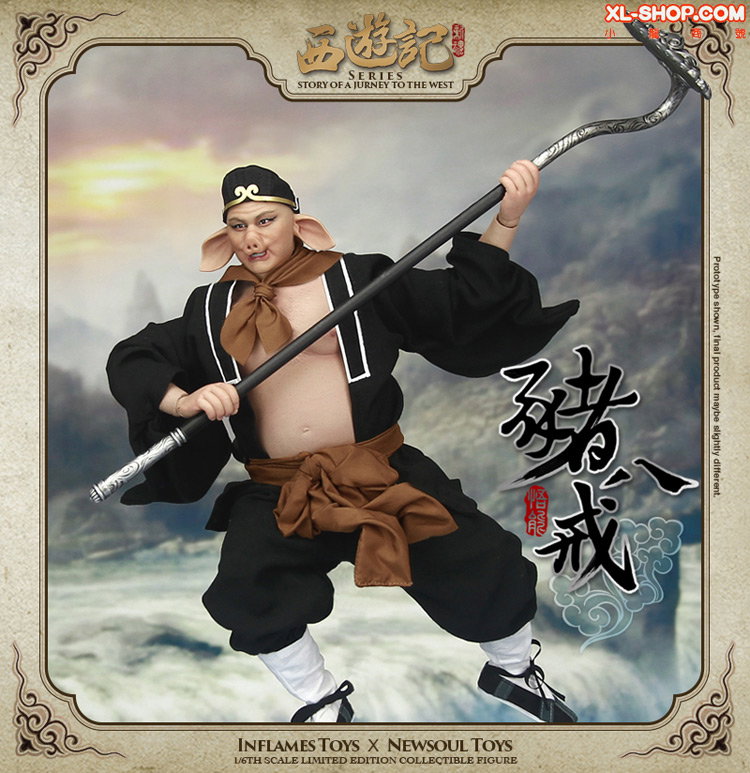 Zhu Bajie image 4