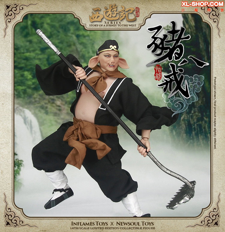 Zhu Bajie image 5