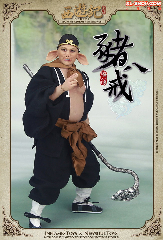 Zhu Bajie image 6